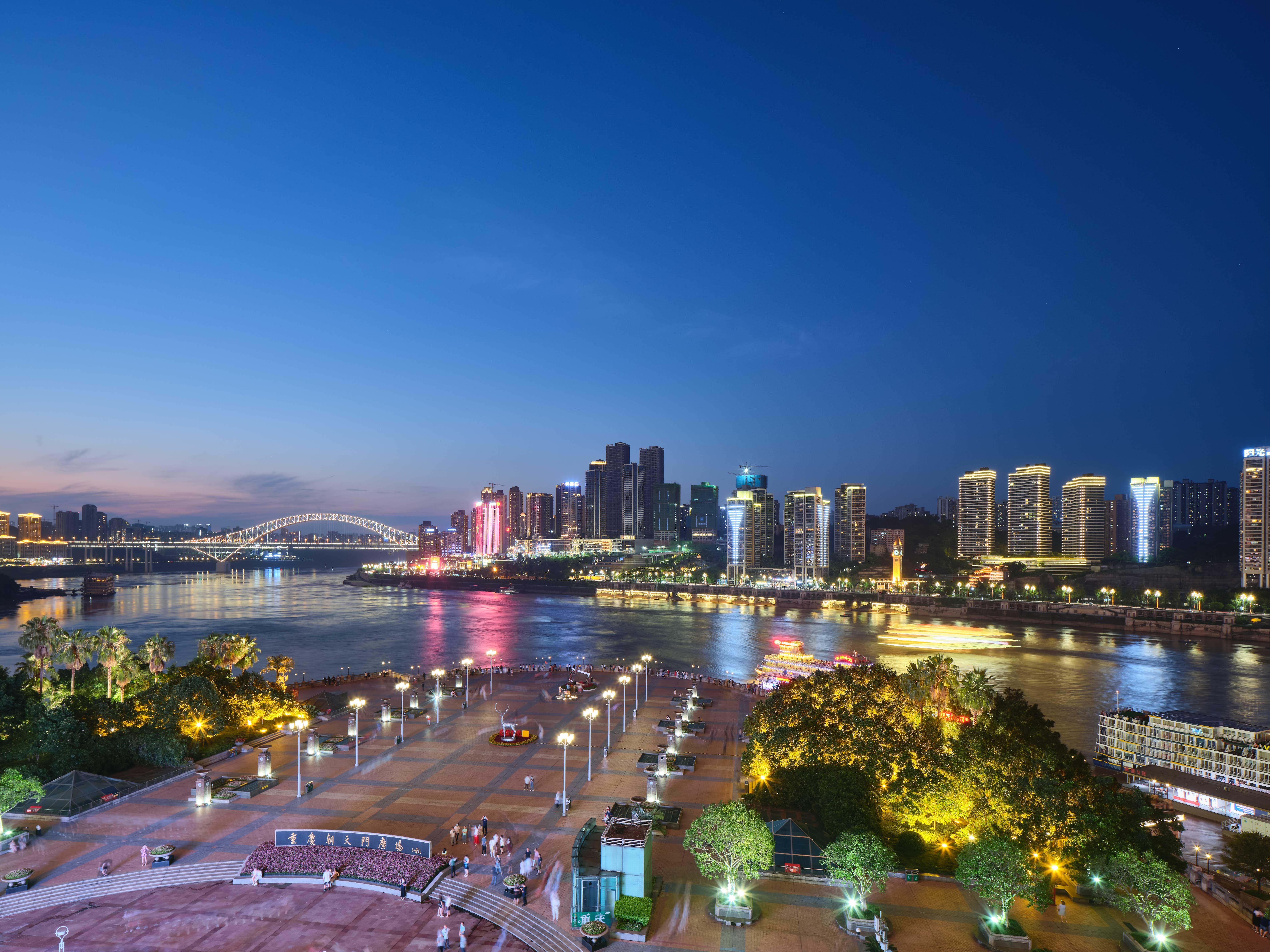 Intercontinental Chongqing Raffles City By Ihg Ngoại thất bức ảnh