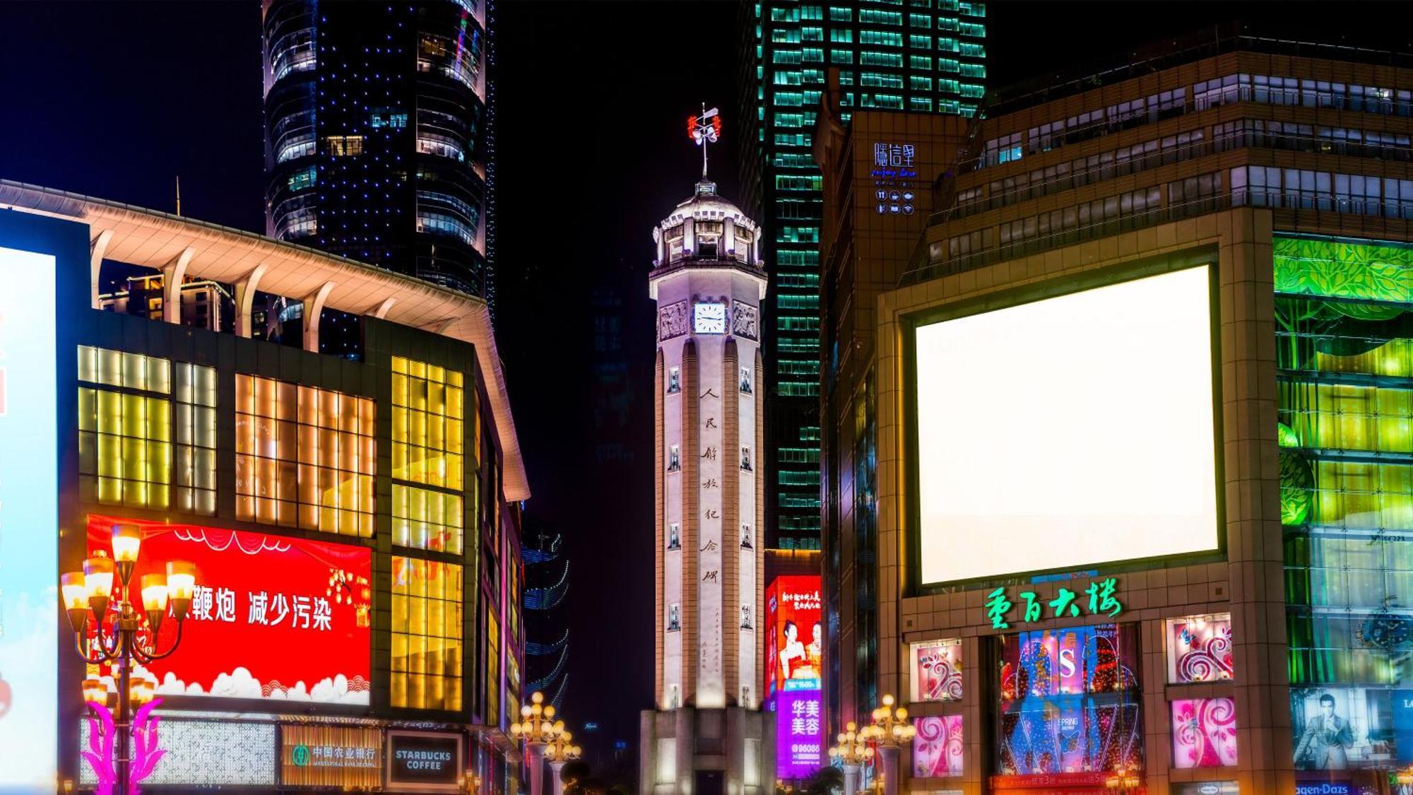 Intercontinental Chongqing Raffles City By Ihg Ngoại thất bức ảnh